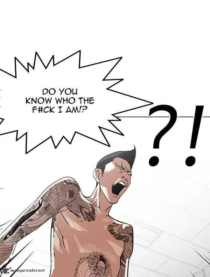Lookism Chapter 130 – Page 94
