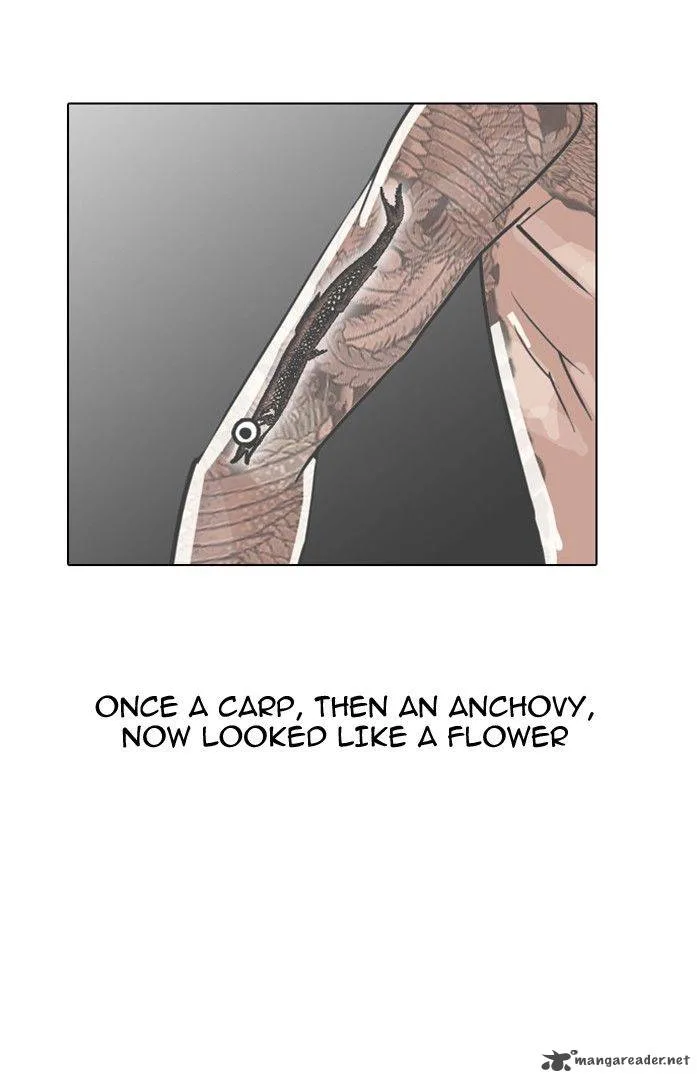 Lookism Chapter 130 – Page 98