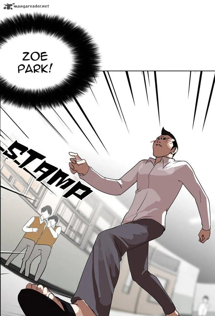 Lookism Chapter 130 – Page 100
