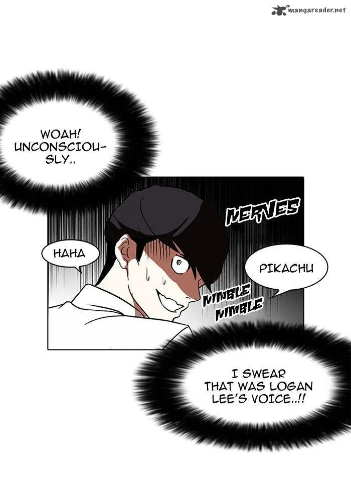 Lookism Chapter 130 – Page 112