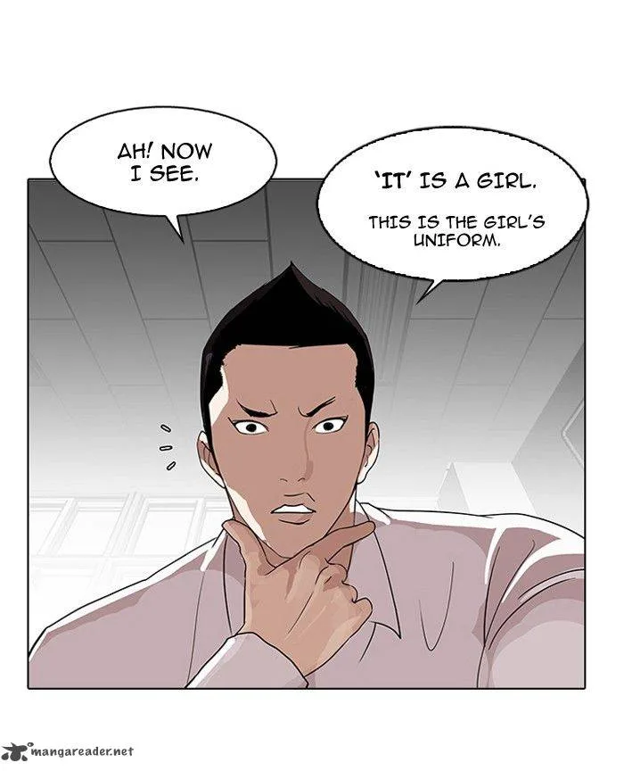 Lookism Chapter 130 – Page 117