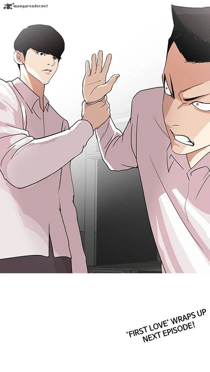 Lookism Chapter 130 – Page 124