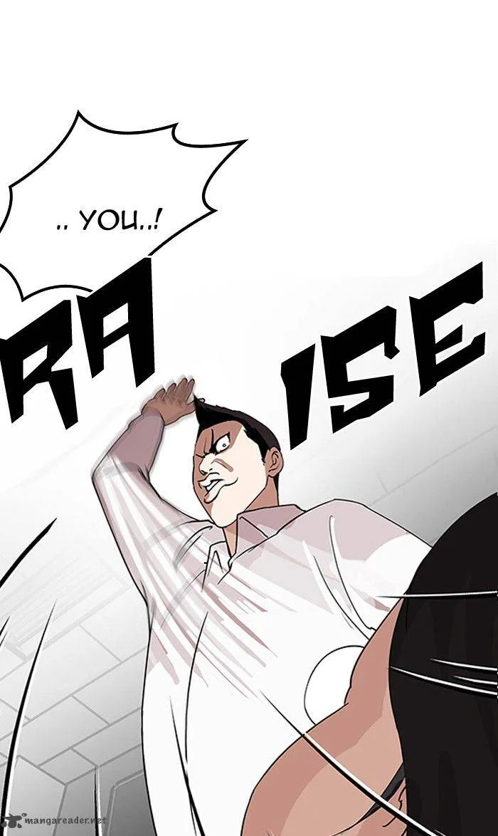 Lookism Chapter 131 – Page 6