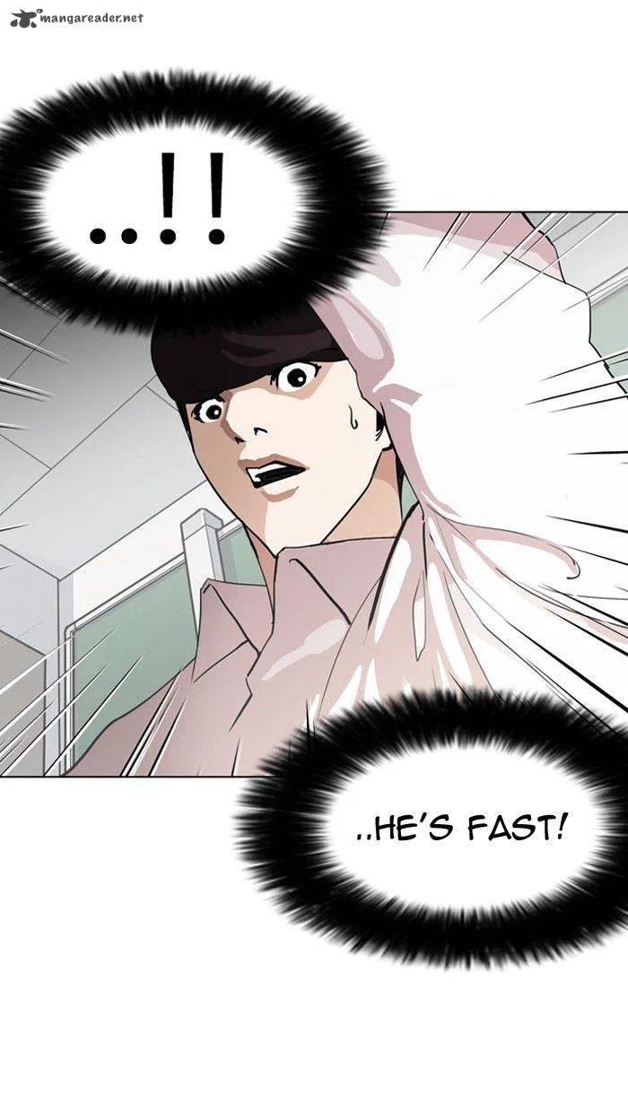 Lookism Chapter 131 – Page 23
