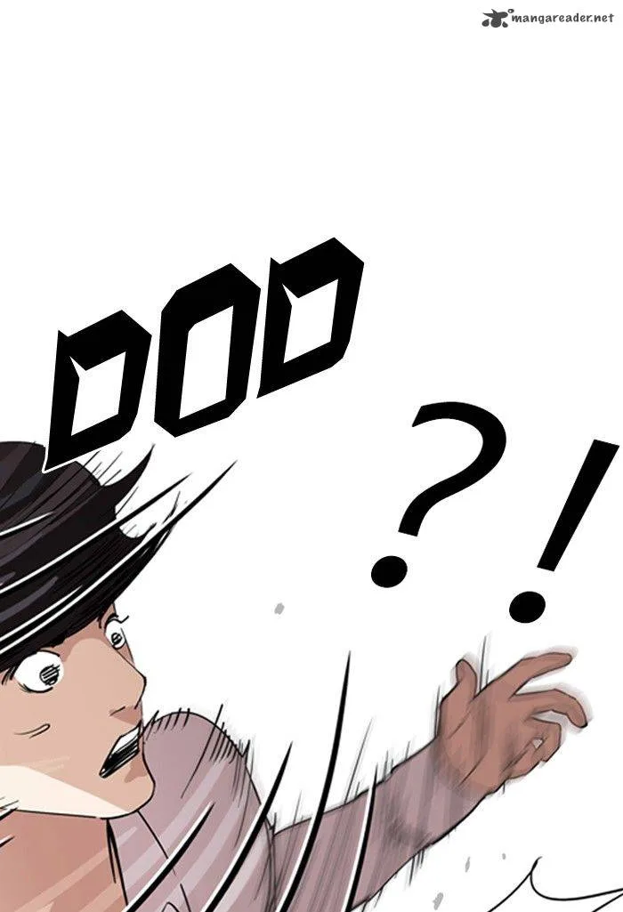 Lookism Chapter 131 – Page 26