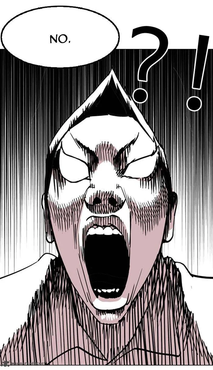 Lookism Chapter 131 – Page 76