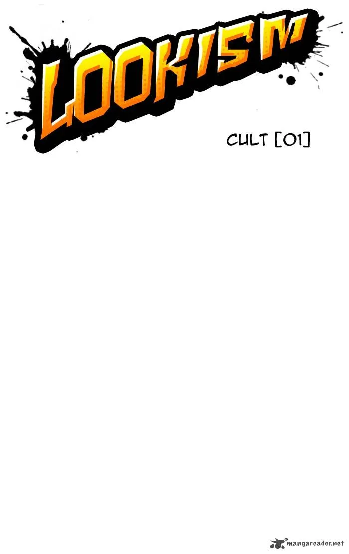 Lookism Chapter 132 – Page 8
