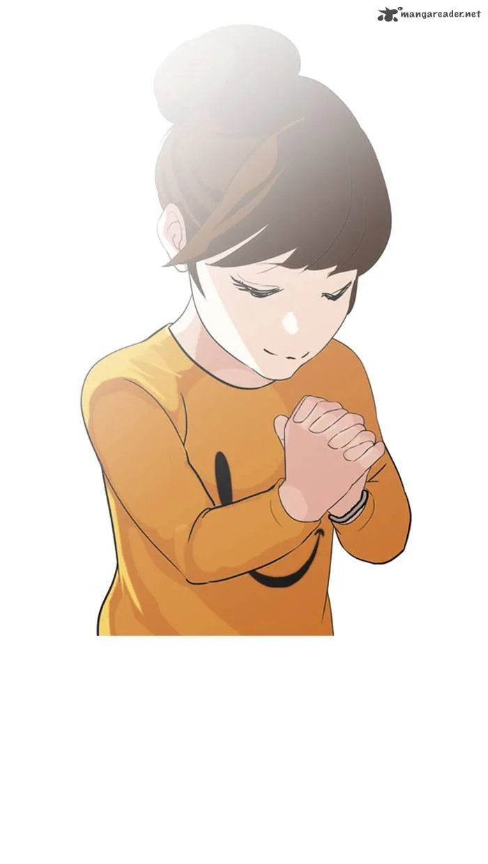 Lookism Chapter 132 – Page 32