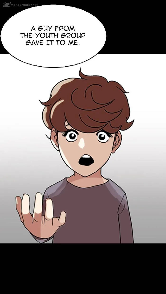 Lookism Chapter 132 – Page 66