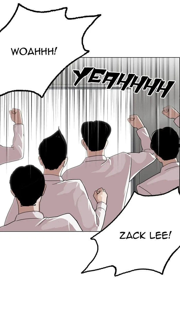 Lookism Chapter 133 – Page 6