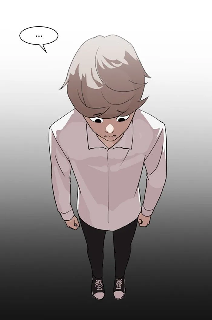 Lookism Chapter 133 – Page 12