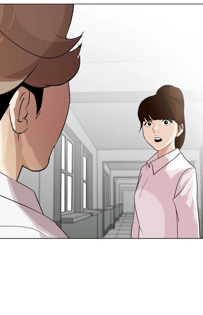 Lookism Chapter 133 – Page 16