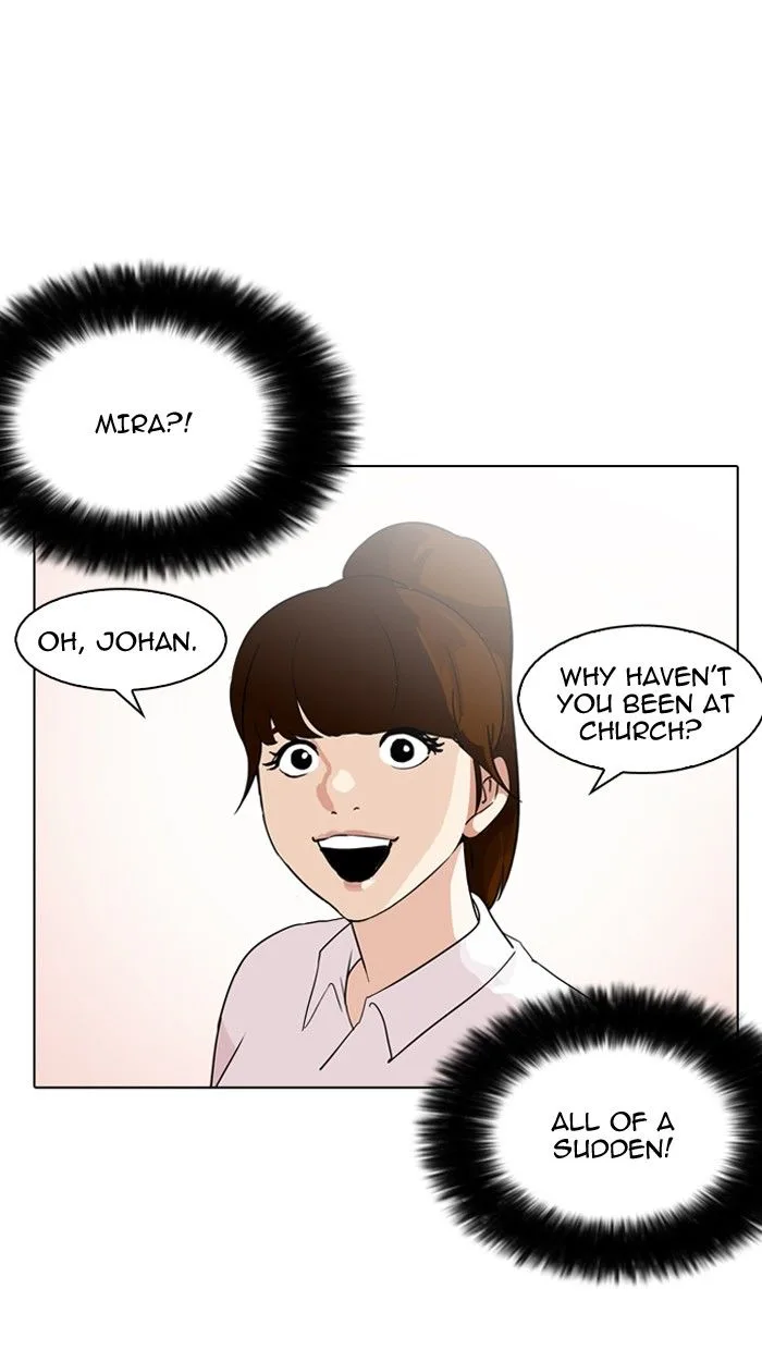 Lookism Chapter 133 – Page 17