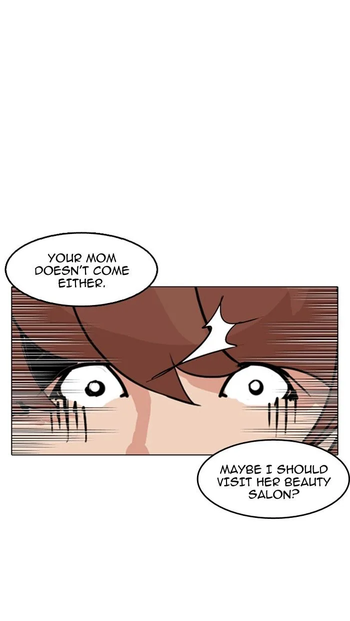 Lookism Chapter 133 – Page 19