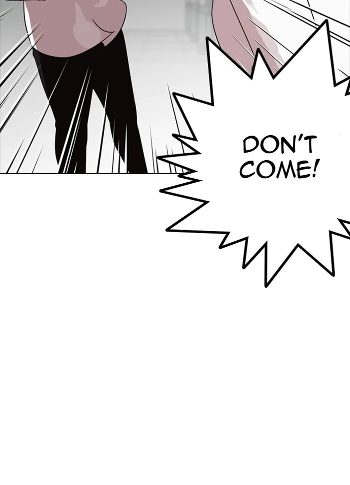 Lookism Chapter 133 – Page 22