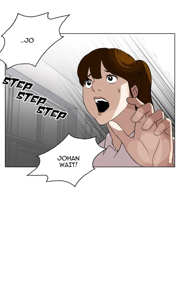 Lookism Chapter 133 – Page 23