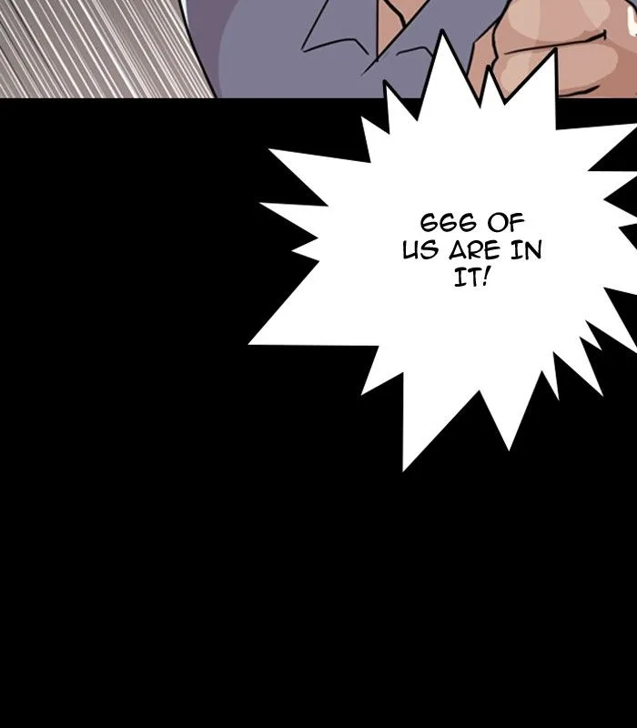 Lookism Chapter 133 – Page 38