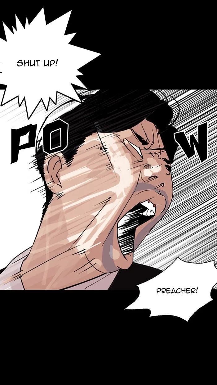 Lookism Chapter 133 – Page 42