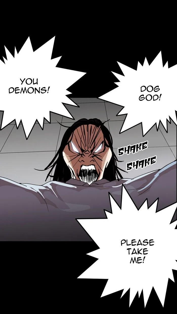 Lookism Chapter 133 – Page 43