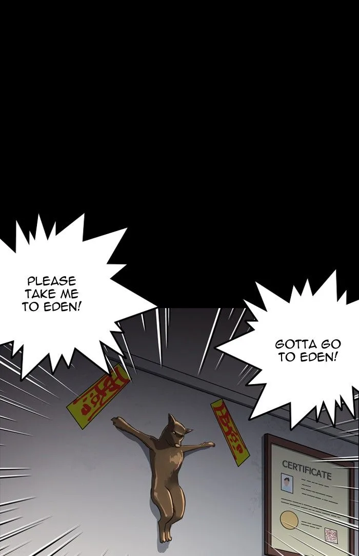 Lookism Chapter 133 – Page 44