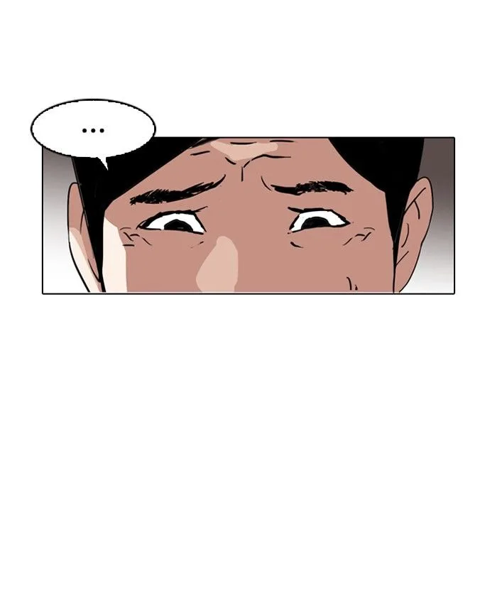 Lookism Chapter 133 – Page 70