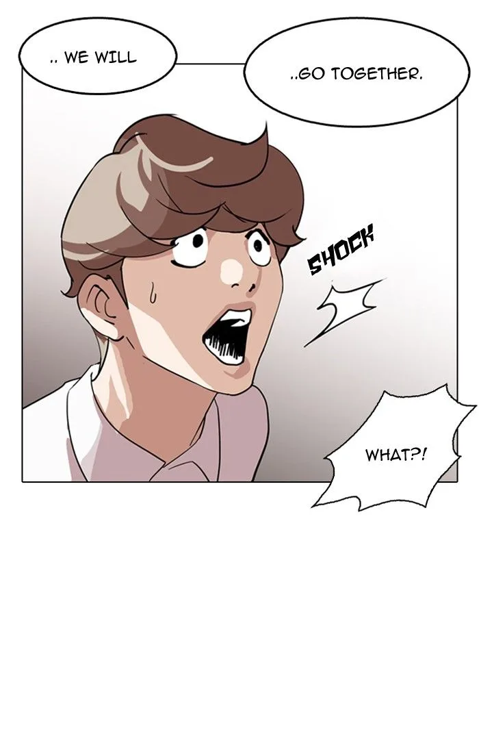 Lookism Chapter 133 – Page 71