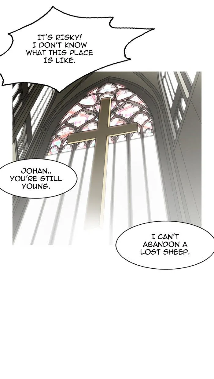 Lookism Chapter 133 – Page 72