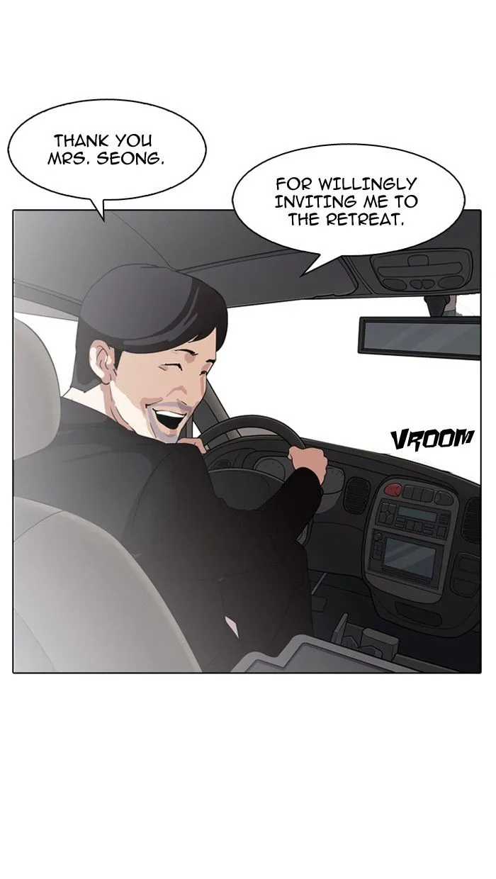Lookism Chapter 133 – Page 77