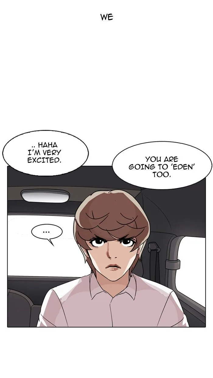 Lookism Chapter 133 – Page 81