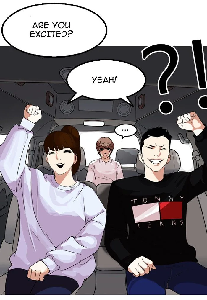 Lookism Chapter 133 – Page 84