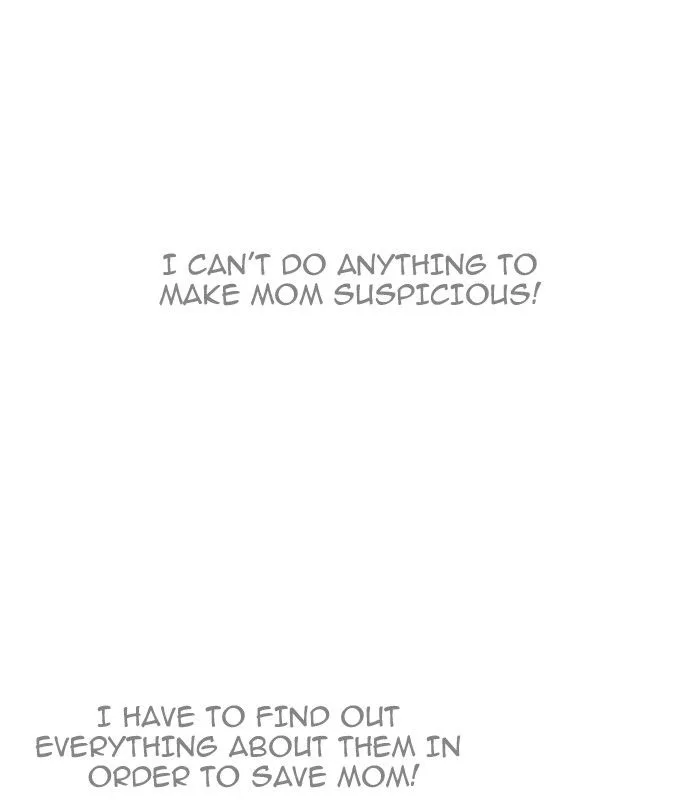 Lookism Chapter 133 – Page 88