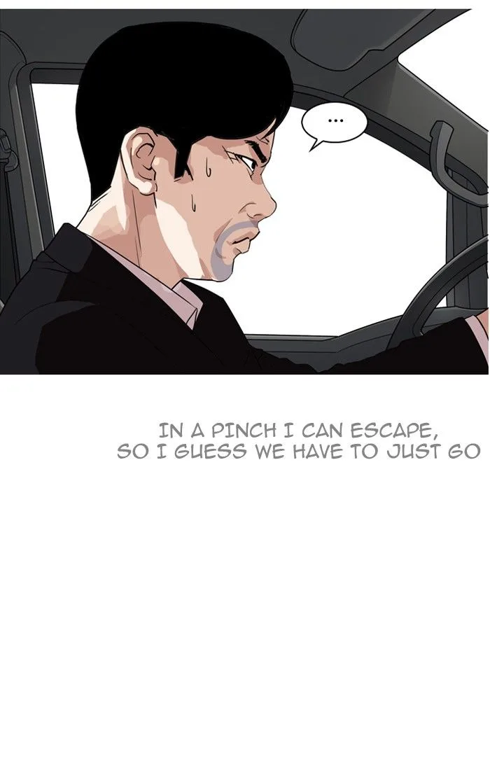 Lookism Chapter 133 – Page 89
