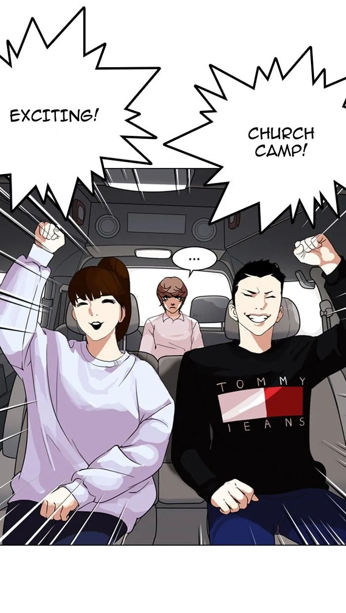 Lookism Chapter 133 – Page 90