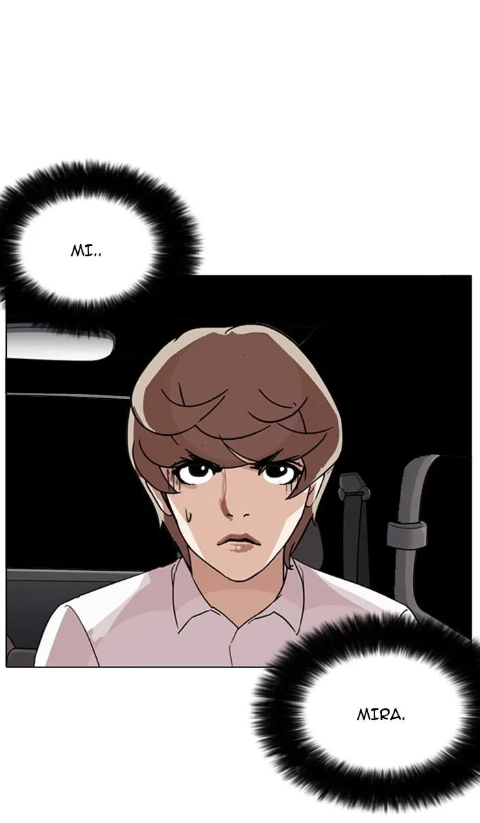 Lookism Chapter 133 – Page 91