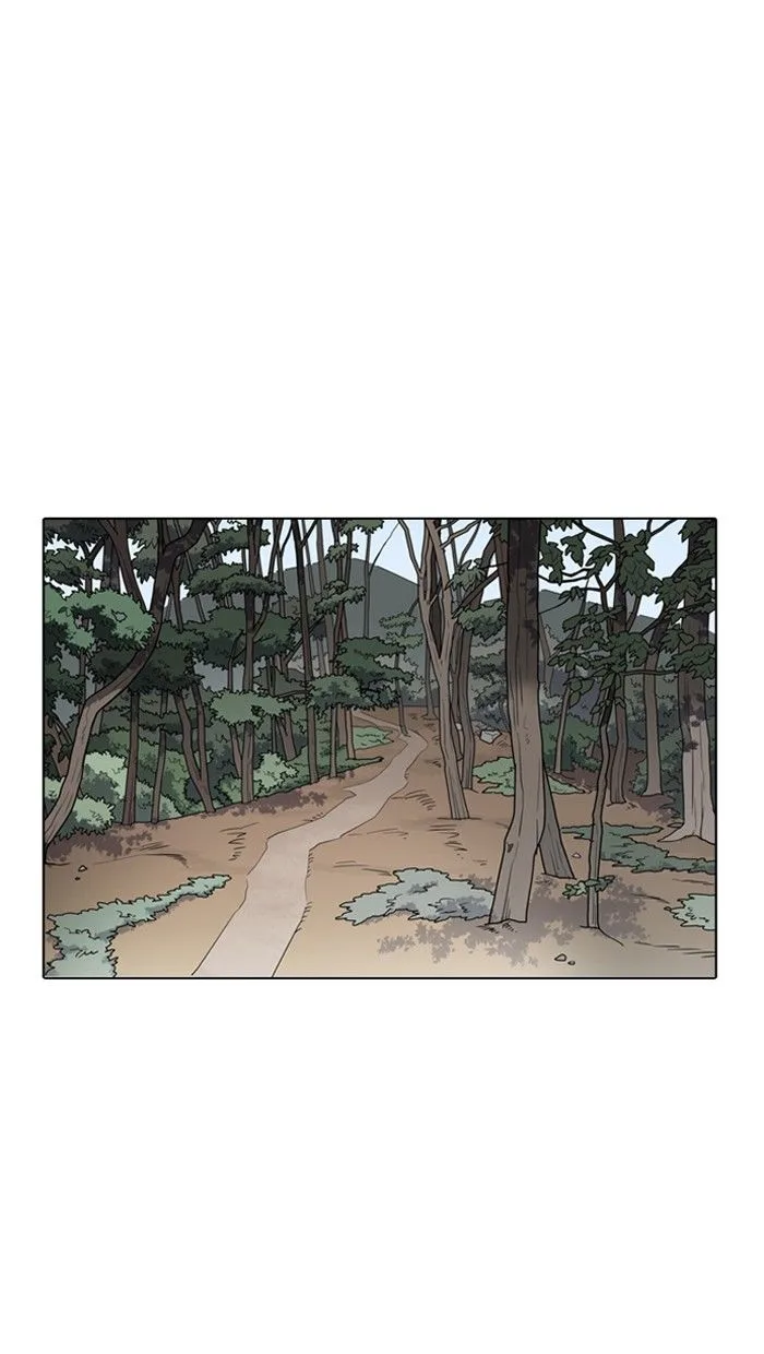 Lookism Chapter 133 – Page 94