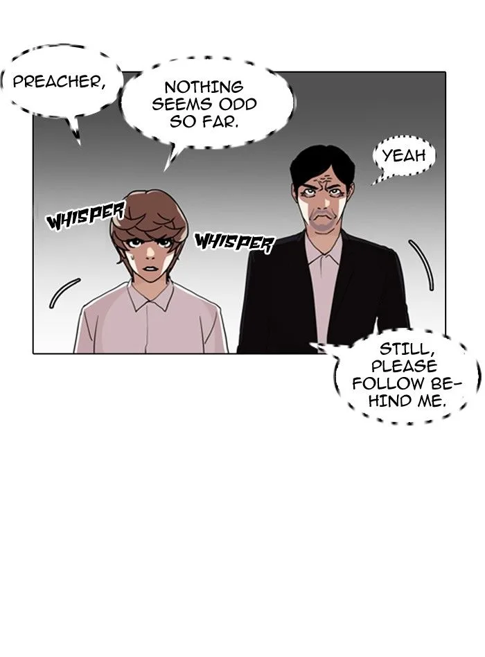 Lookism Chapter 133 – Page 99