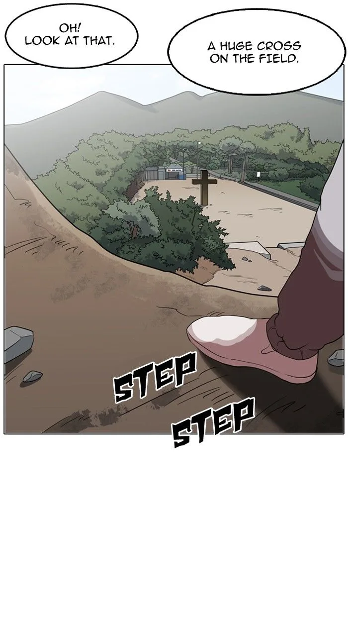 Lookism Chapter 133 – Page 100