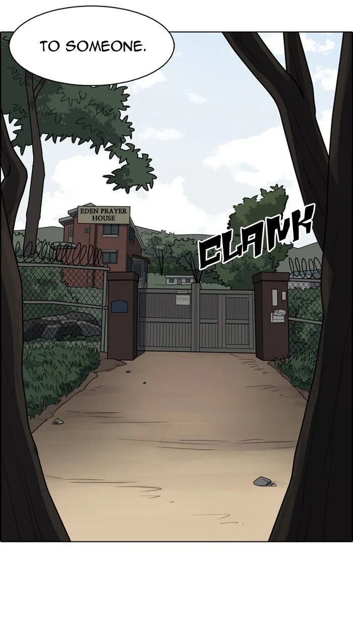 Lookism Chapter 133 – Page 109