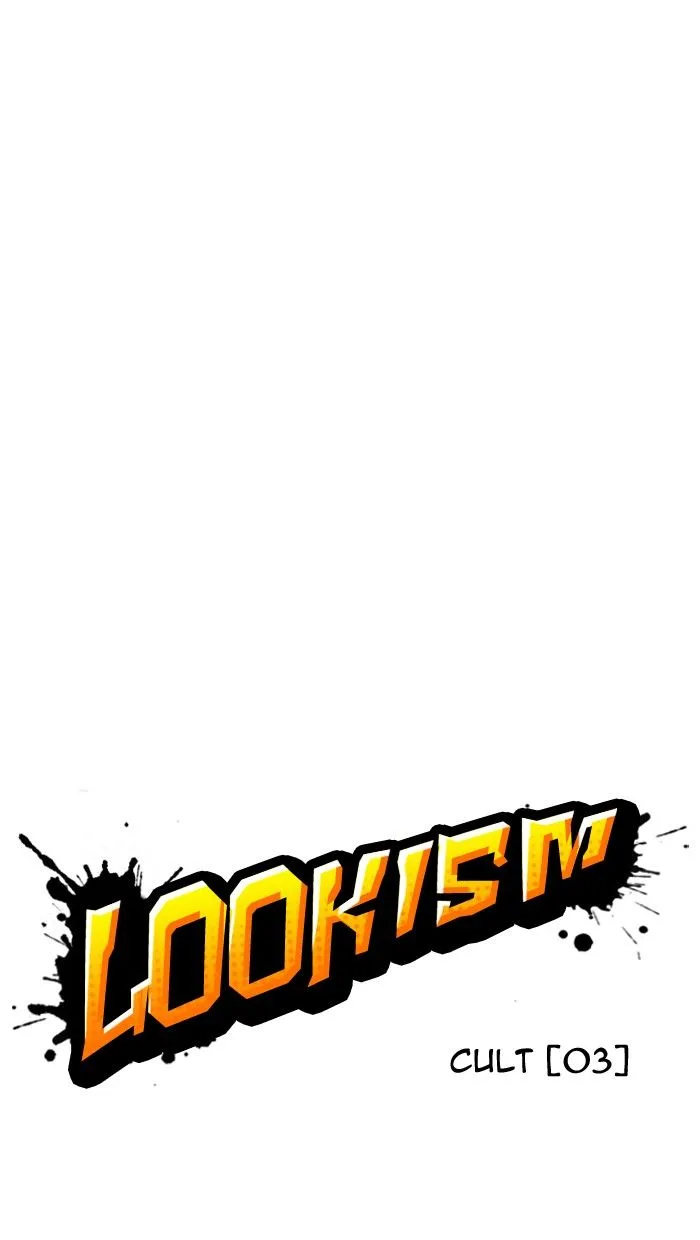 Lookism Chapter 134 – Page 9