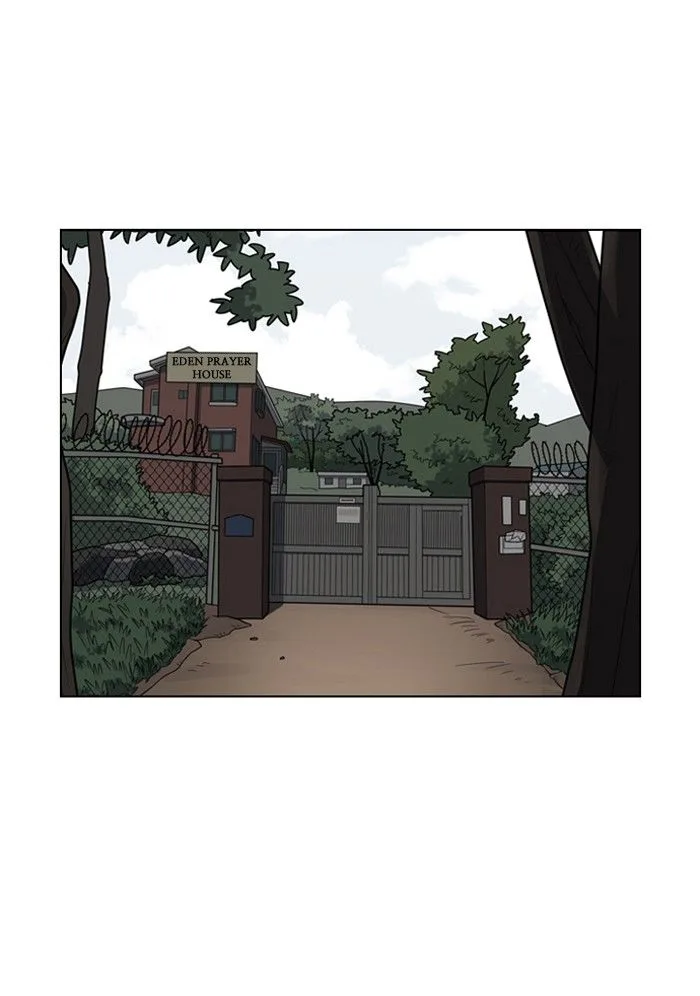 Lookism Chapter 134 – Page 11