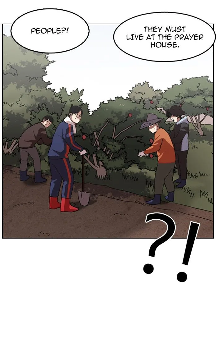 Lookism Chapter 134 – Page 14