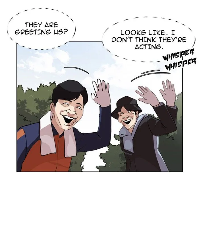 Lookism Chapter 134 – Page 15