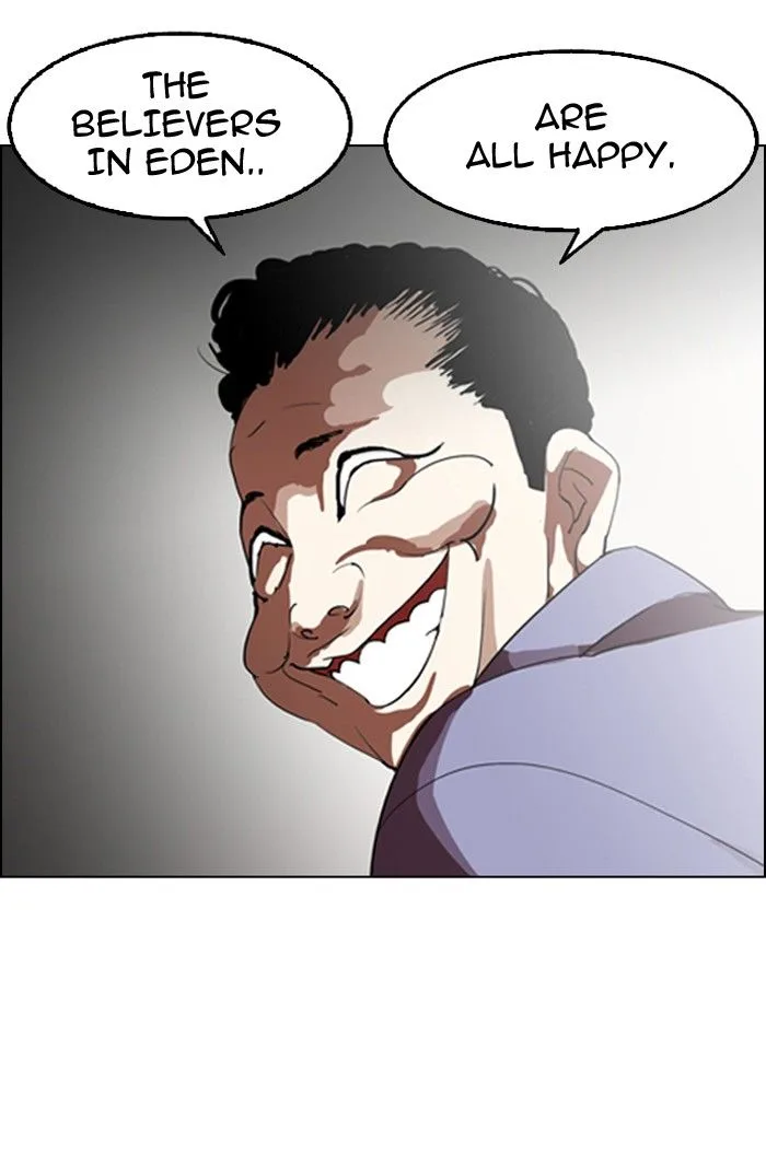Lookism Chapter 134 – Page 17