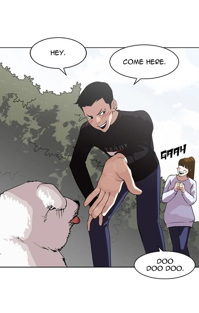 Lookism Chapter 134 – Page 23