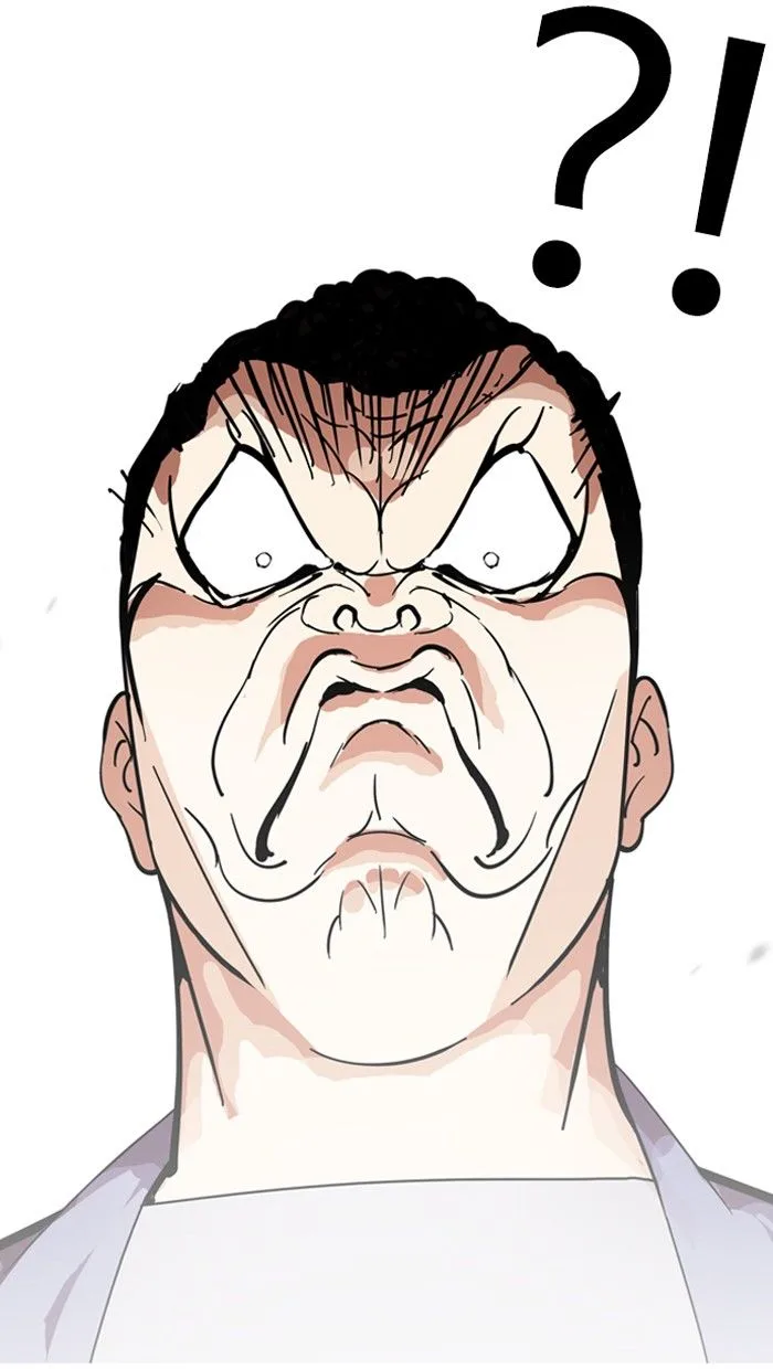 Lookism Chapter 134 – Page 25