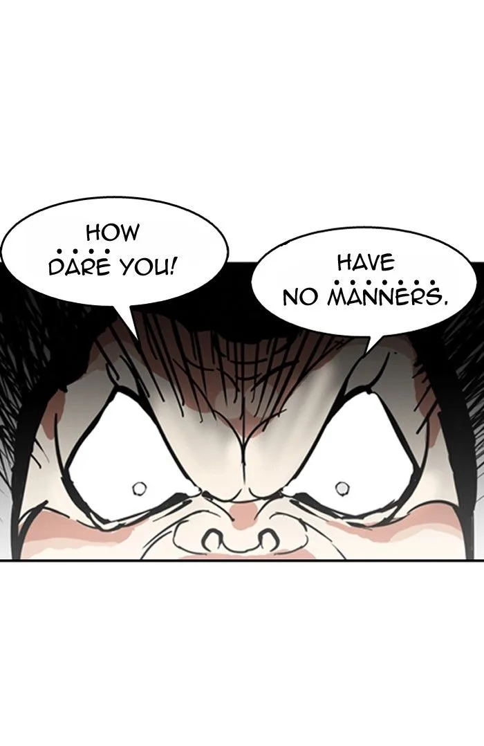 Lookism Chapter 134 – Page 26