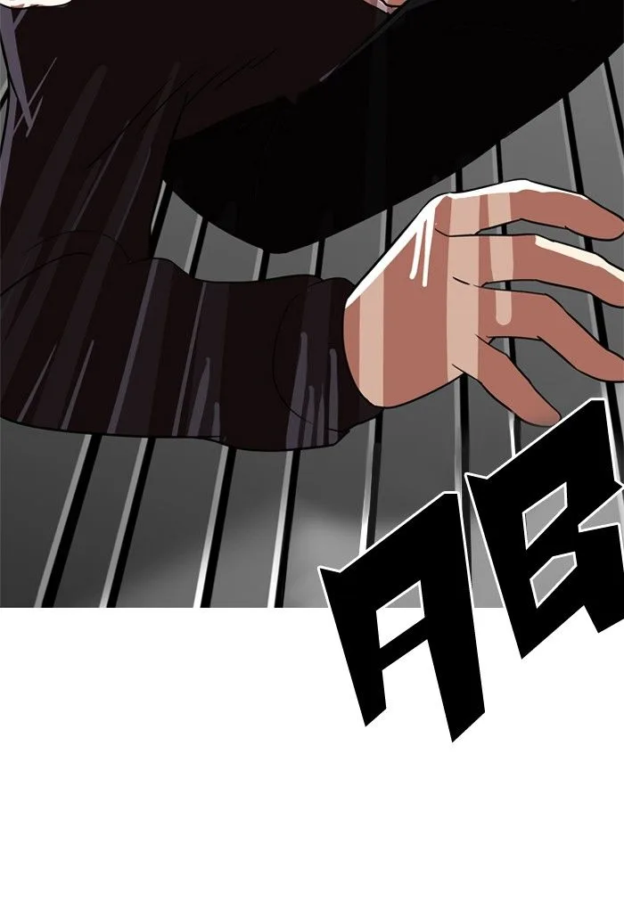 Lookism Chapter 134 – Page 33