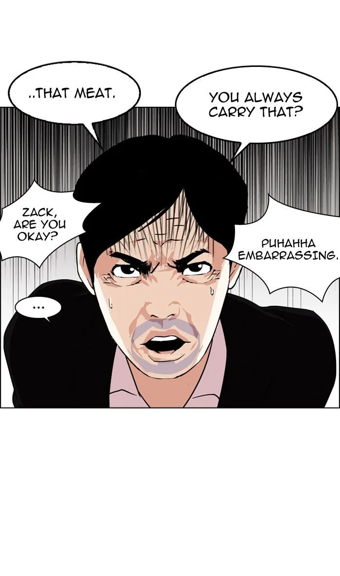 Lookism Chapter 134 – Page 42