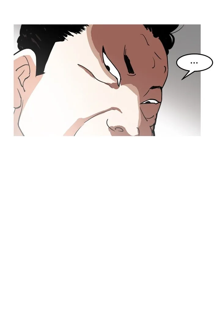 Lookism Chapter 134 – Page 43