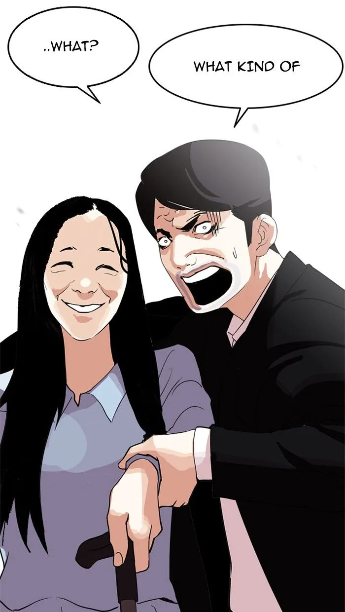 Lookism Chapter 134 – Page 45